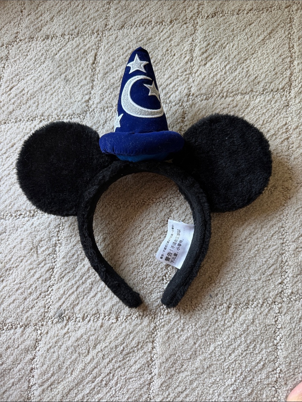Disney Black Mickey Ear Headband with Blue Sorcerer Hat and Silver Accents